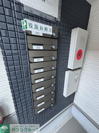 ブラントン八王子の物件内観写真